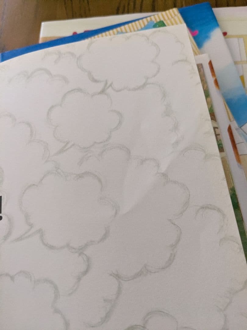 ノラネコぐんだん 　絵本　10冊　セット