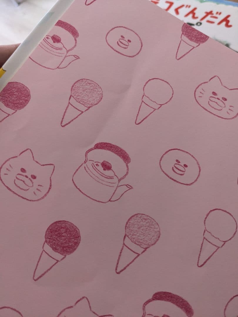 ノラネコぐんだん 　絵本　10冊　セット