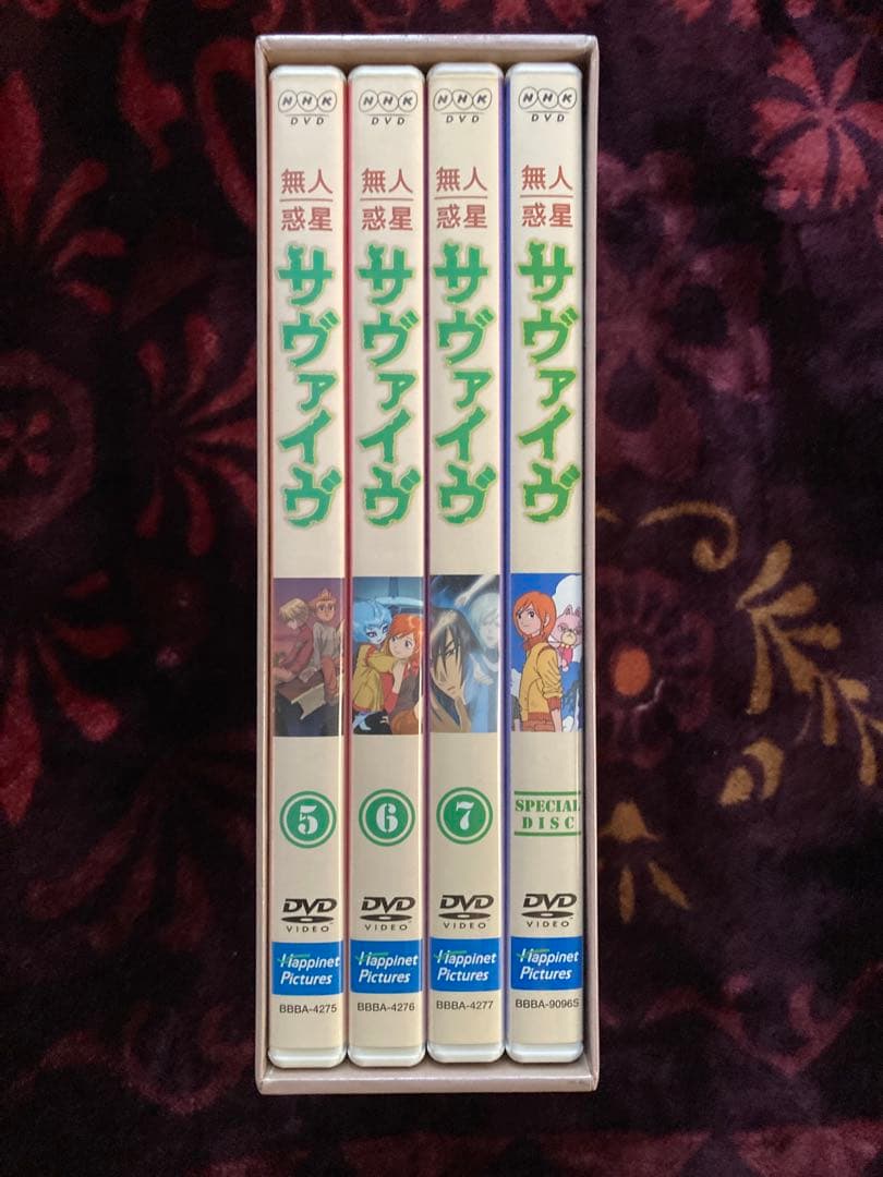無人惑星サヴァイヴ DVD-BOX 2