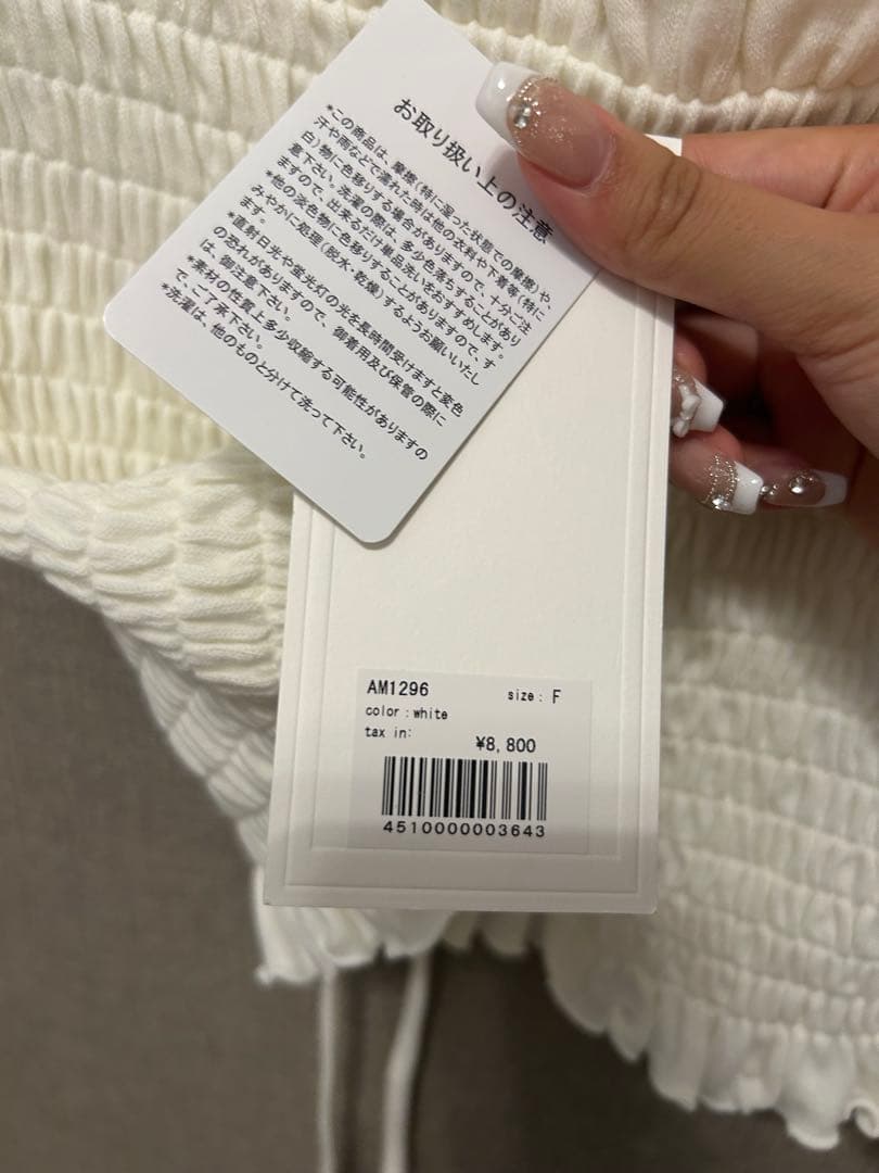 新品未使用タグ付き　Andmary Ami shirring logo tops