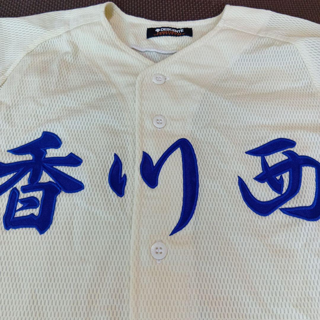 高校野球　ユニフォーム　香川西