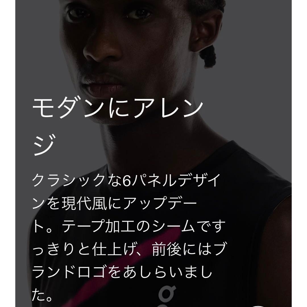 【新品】on 黒 テニス コート キャップ イガシフィオンテク オン 全豪 AO