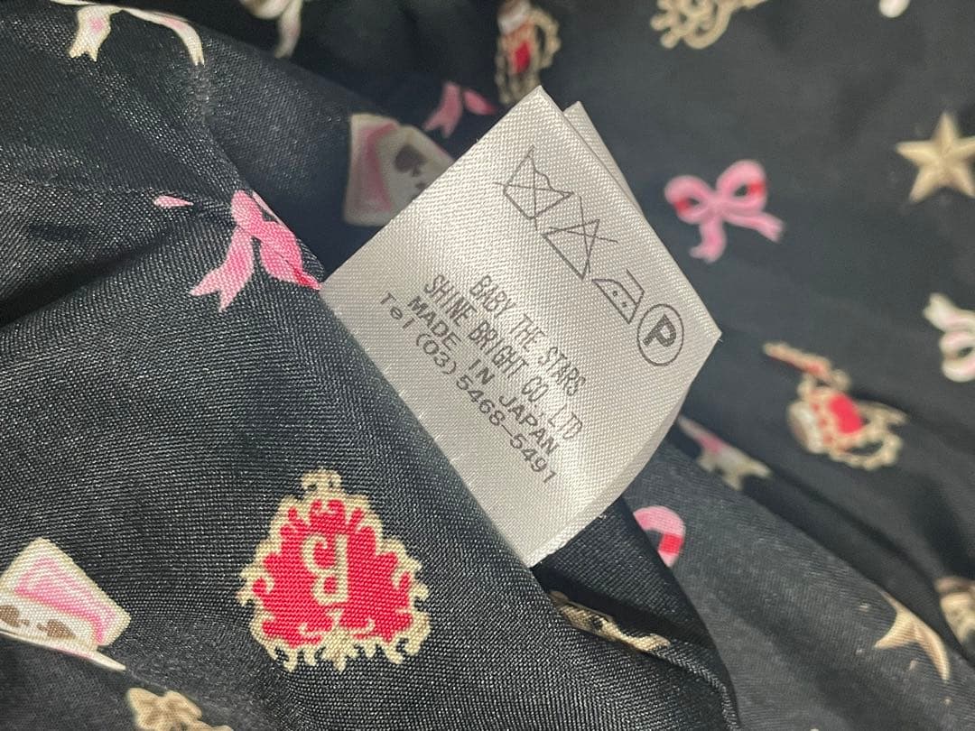 BABY,THE STARS SHINE BRIGHT ジャケット リボン