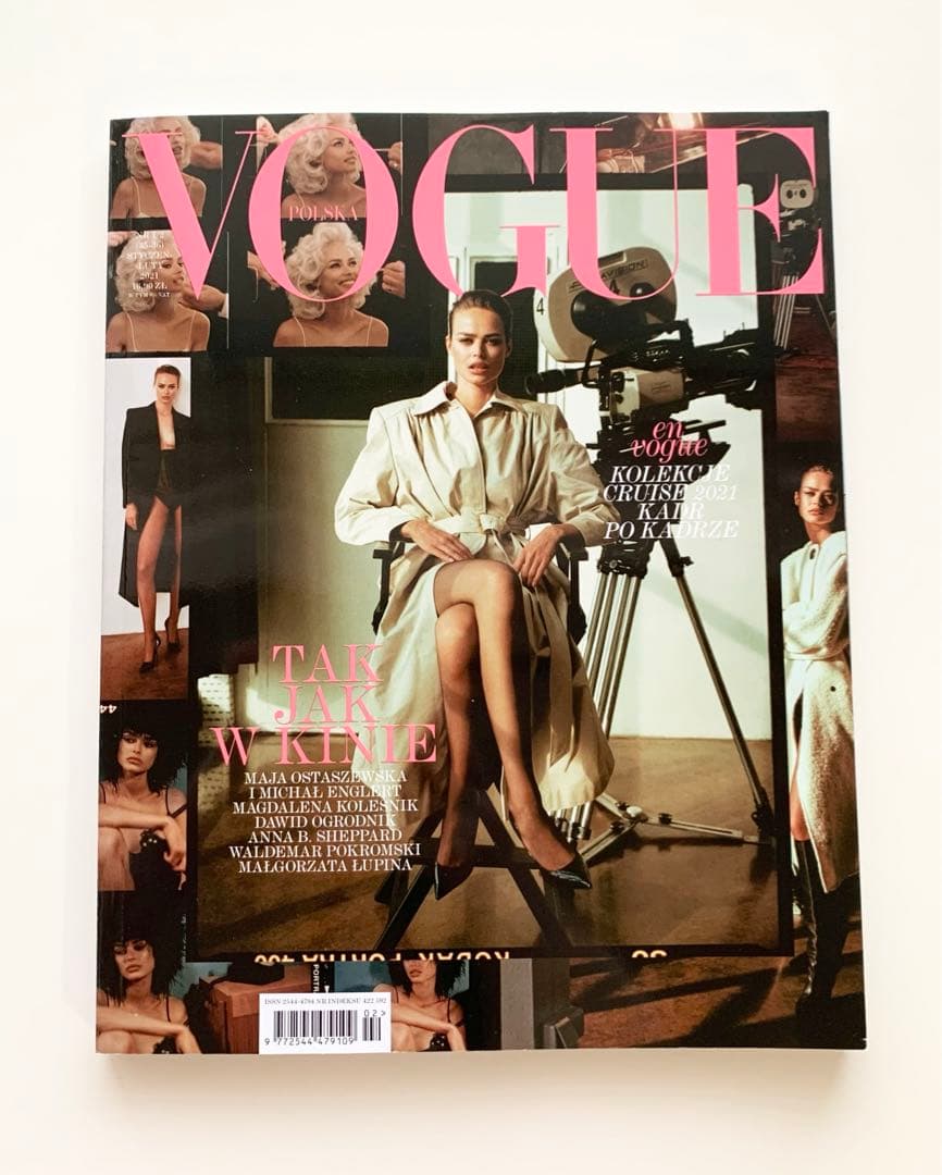 女性情報誌 Vogue Poland January/February 2021