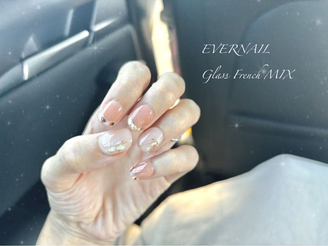 エバーネイル Glass French MIX ラウンドショート