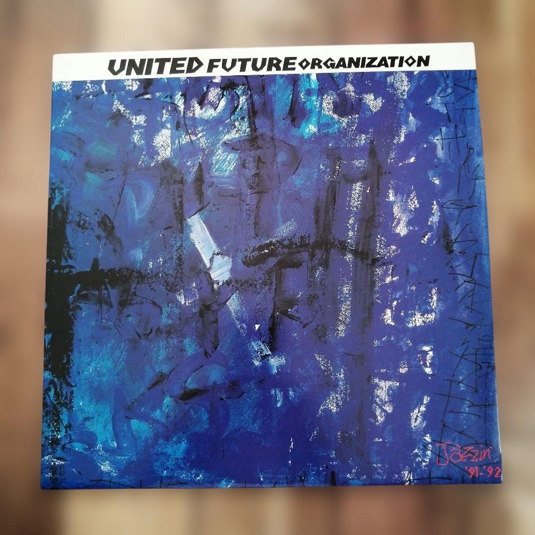 UNITED FUTURE ORGANIZATION JAZZIN' UK盤