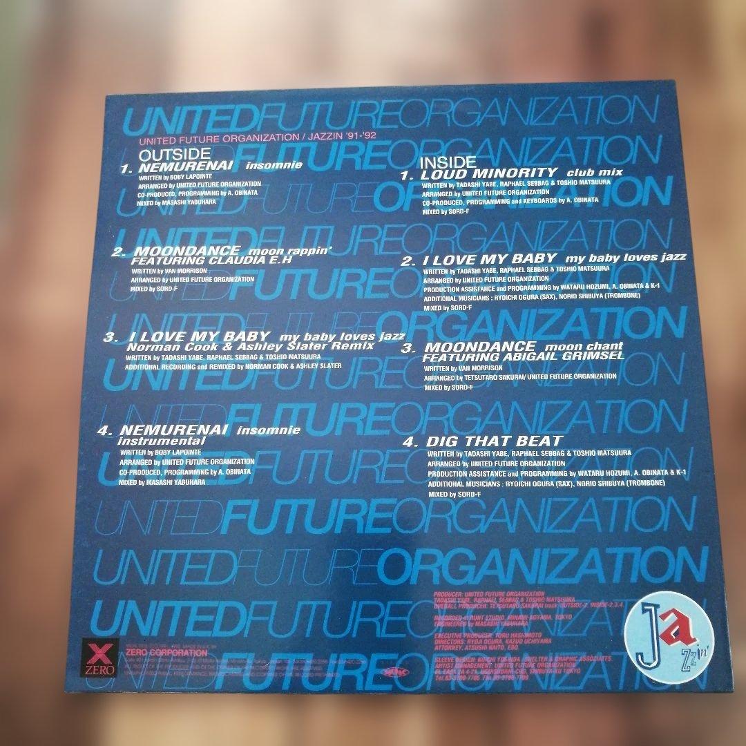 UNITED FUTURE ORGANIZATION JAZZIN' UK盤