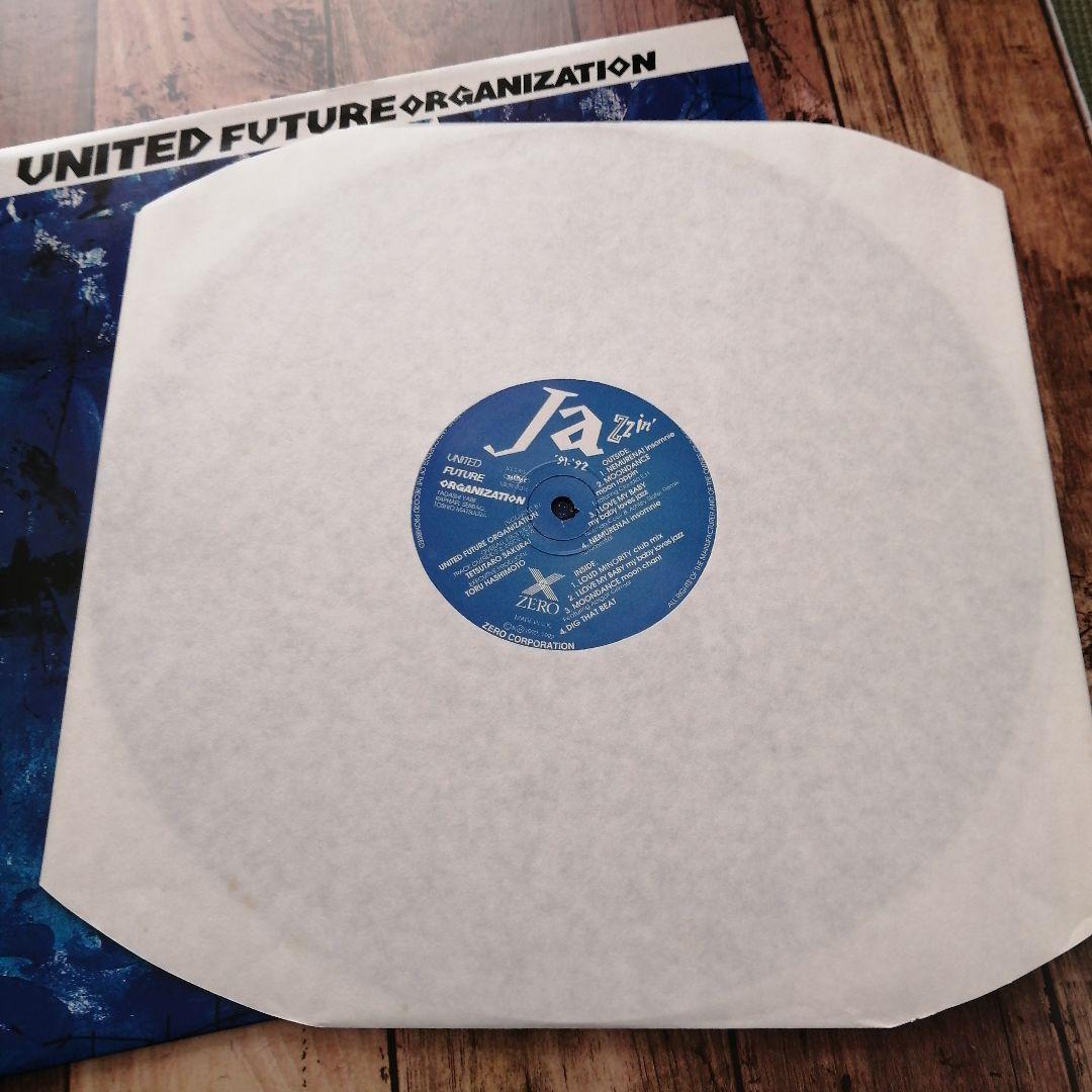 UNITED FUTURE ORGANIZATION JAZZIN' UK盤