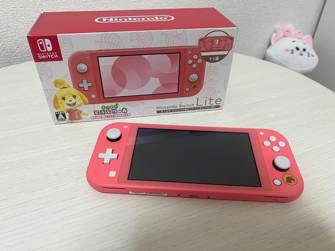 Switchライト あつもり