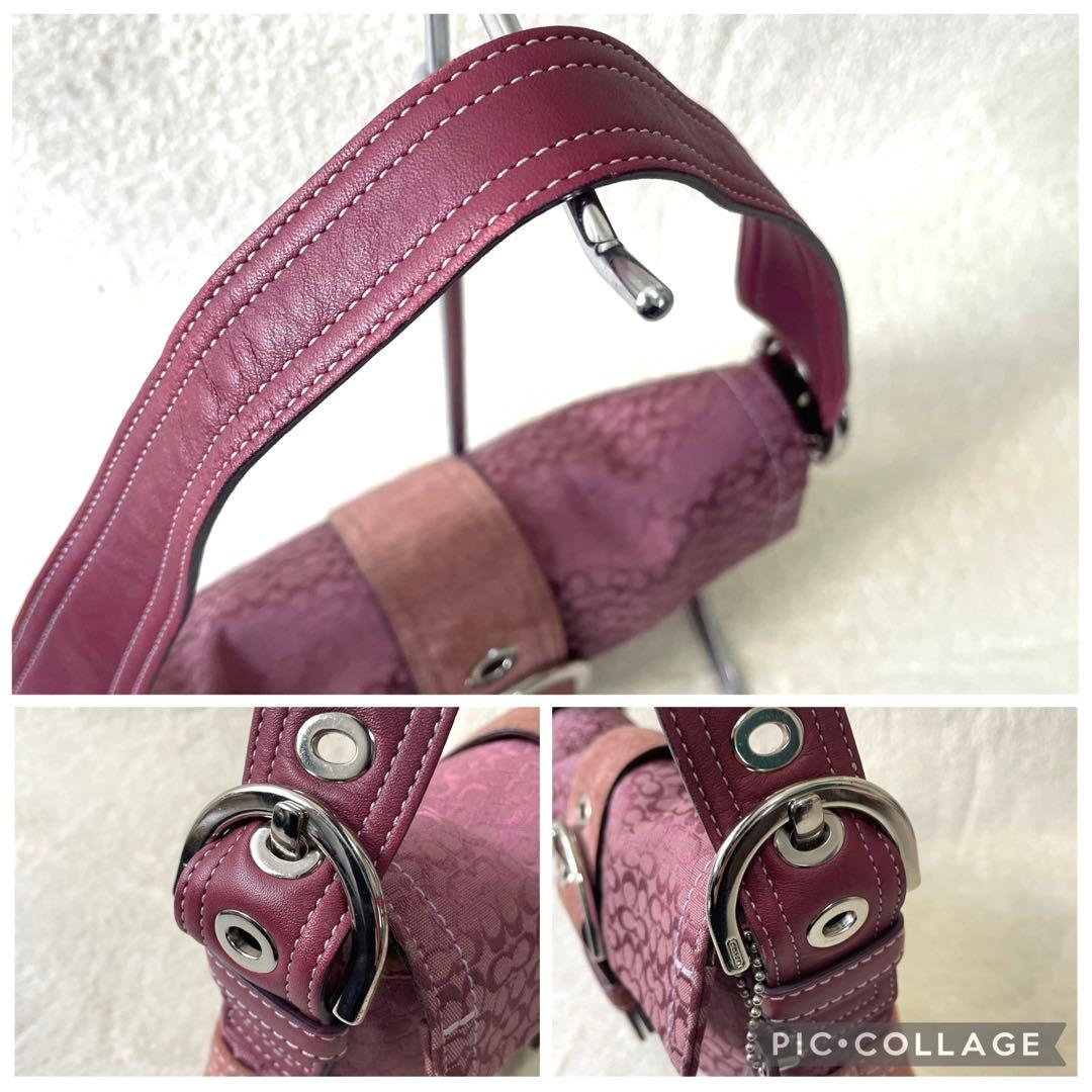 【稀少色/美品】 コーチ ワンショルダー ソーホー シグネチャー パープル