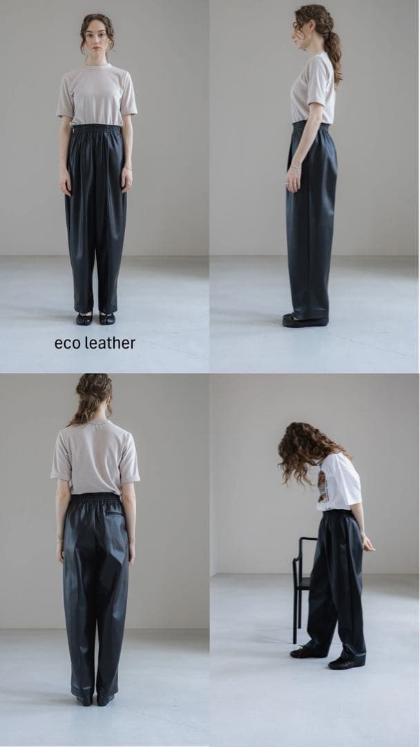 パンツ soyy. Gomu Gurkha eco leather size1