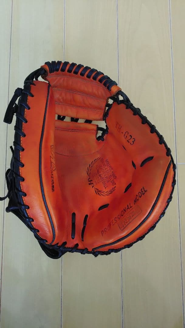 HATAKEYAMA 軟式グローブ キャッチャーミット