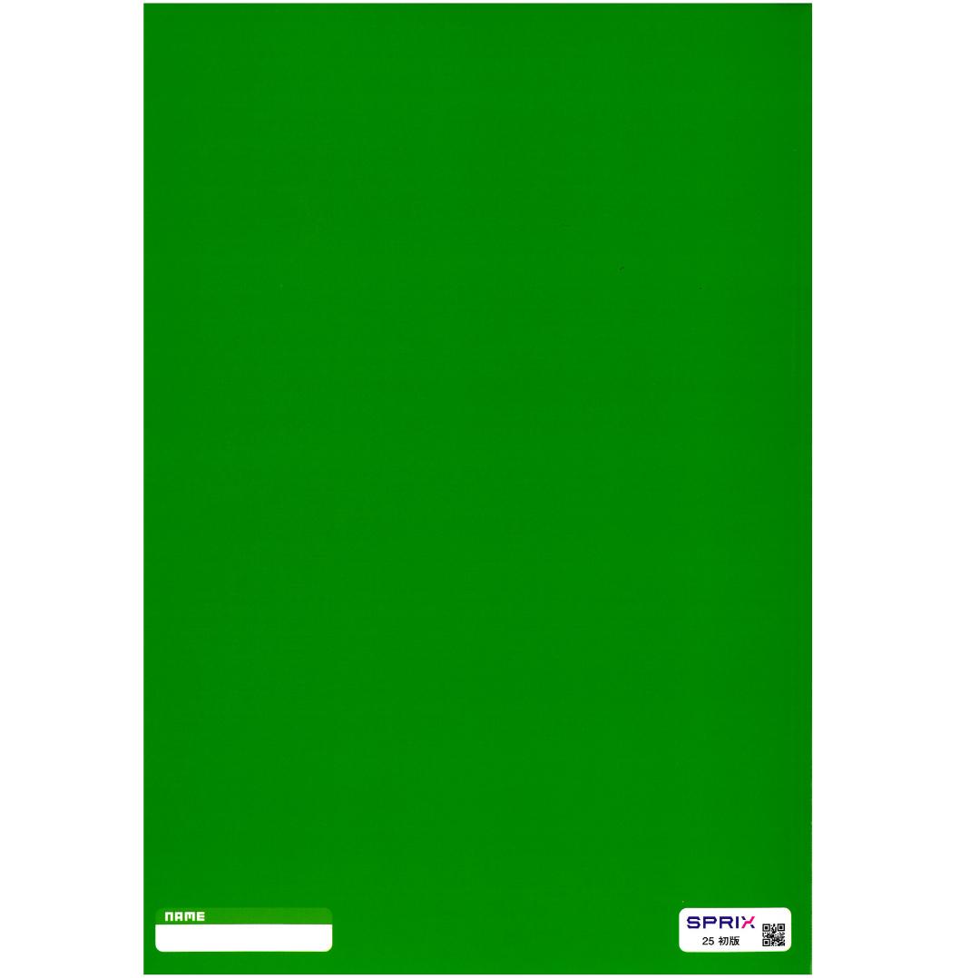 non 11点 まとめ商品