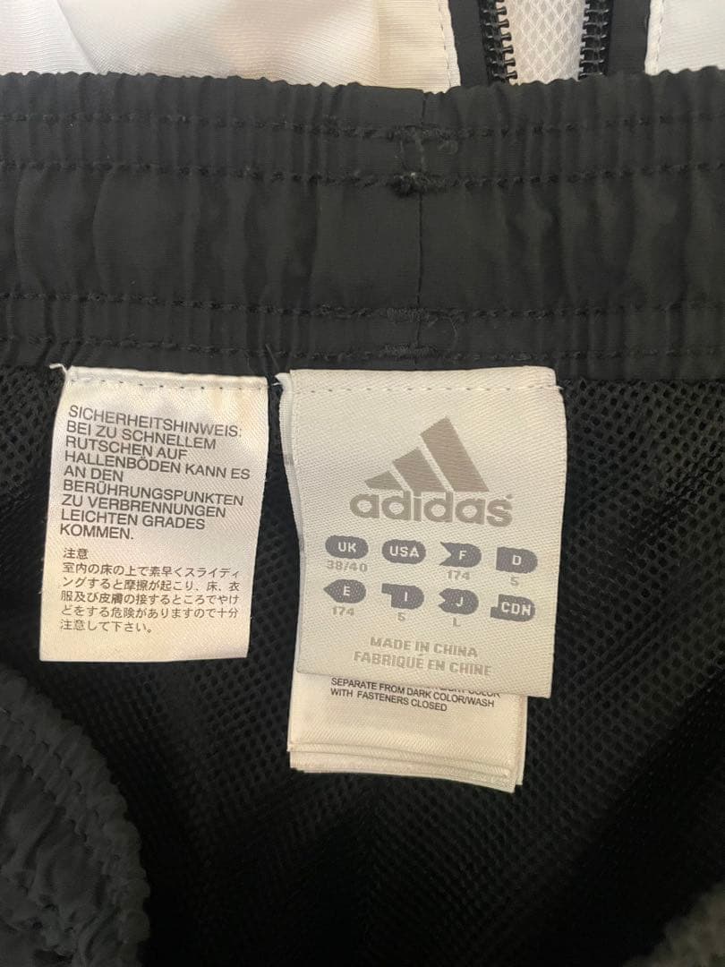 adidas ドイツ代表 ジャージ　(年末最終処分)
