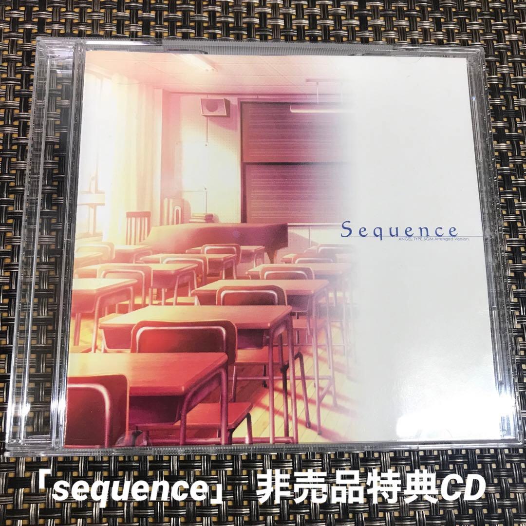「sequence」 非売品特典CD