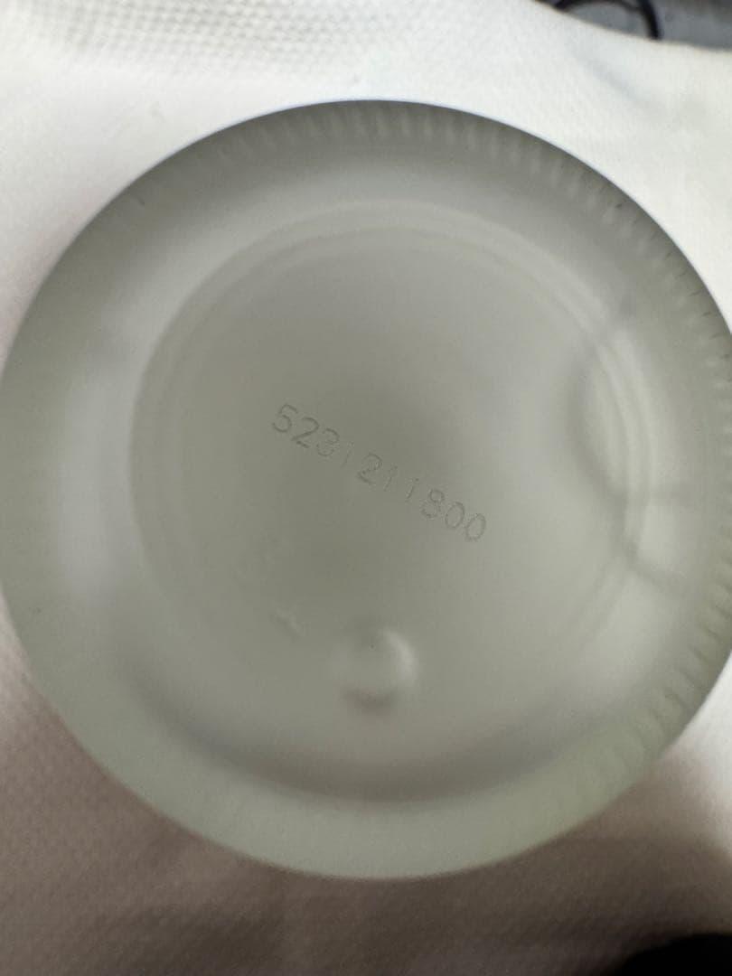 新品　SKII フェイシャルトリートメントクリアローション 230ml 並行輸入