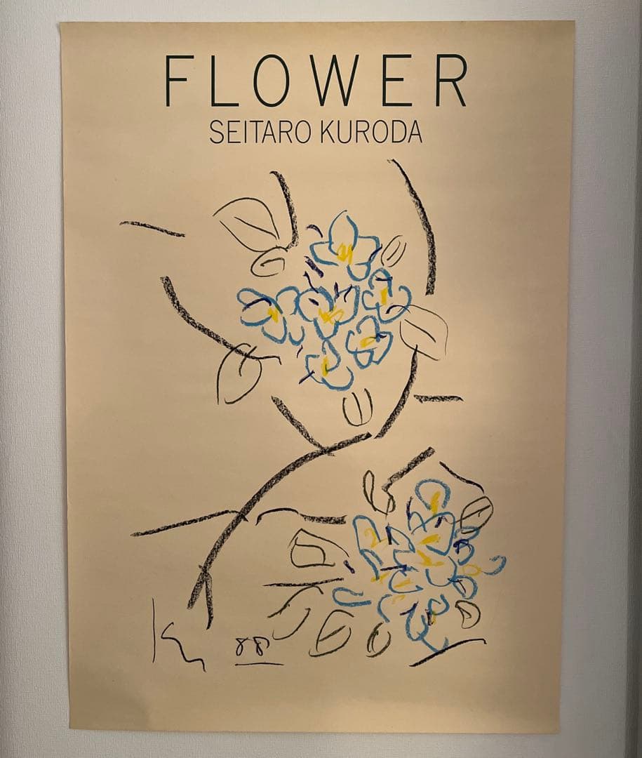 黒田征太郎　パステル原画　BIサイズ　1988年　本物