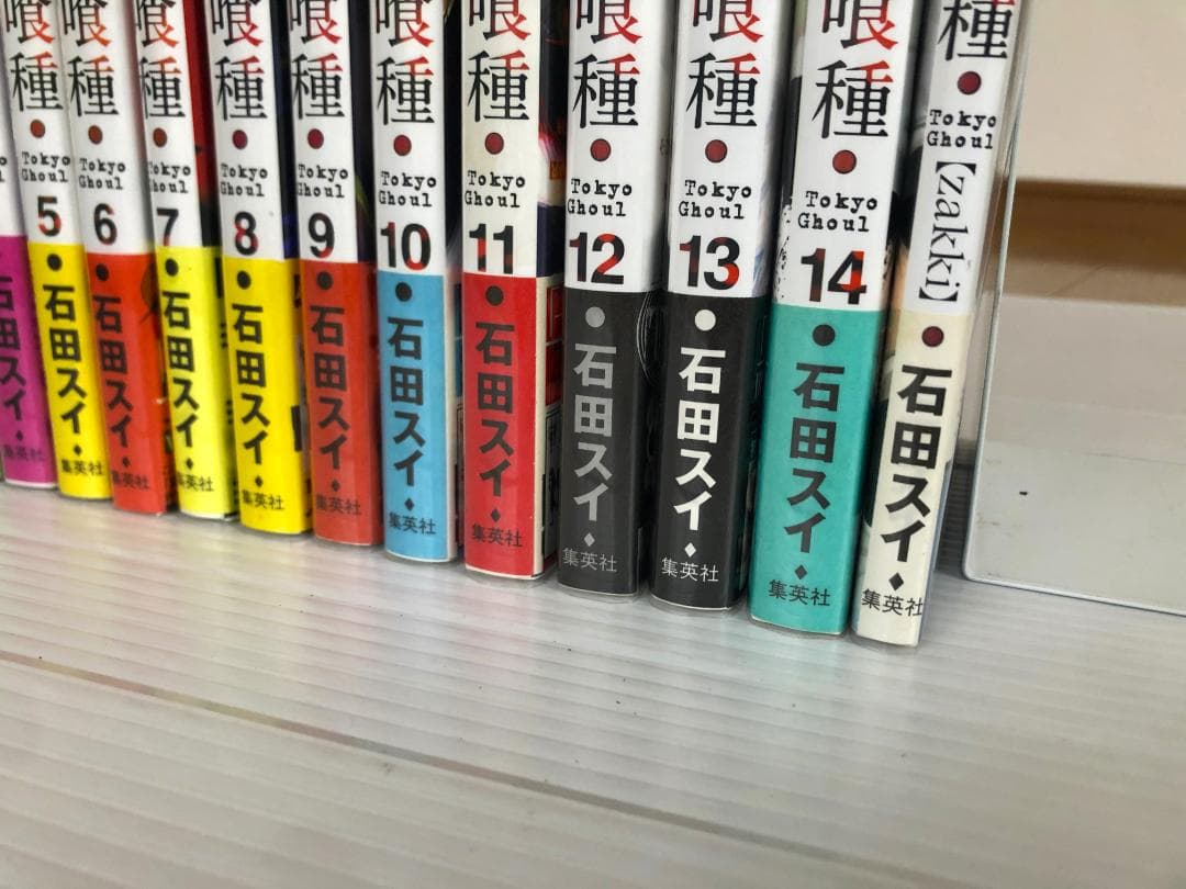美品 東京喰種　 全巻 初版 　特典　 ポストカード 　ペーパー　石田スイ