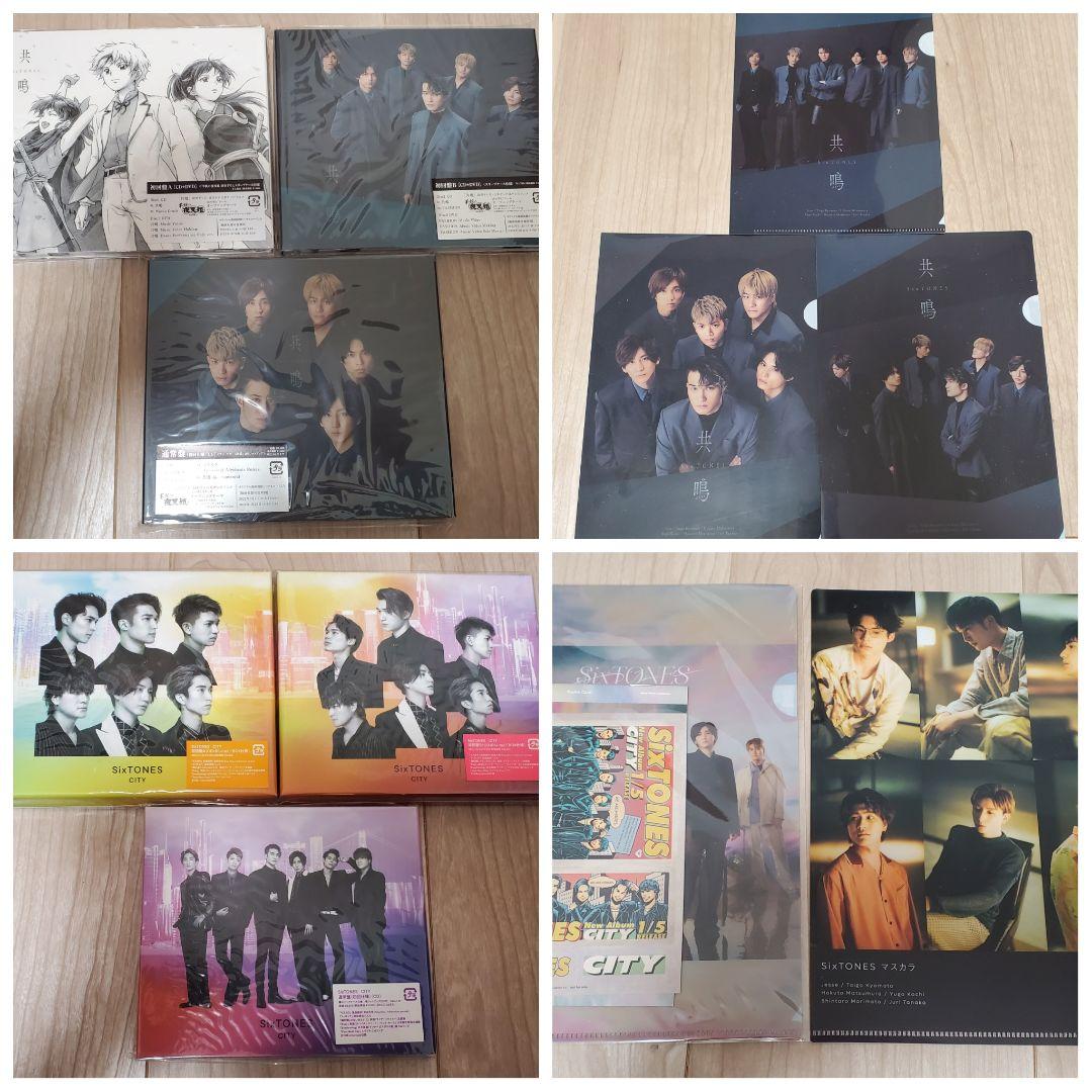 SixTONES シングル アルバム　ライブ　CD DVD 40点　まとめ売り
