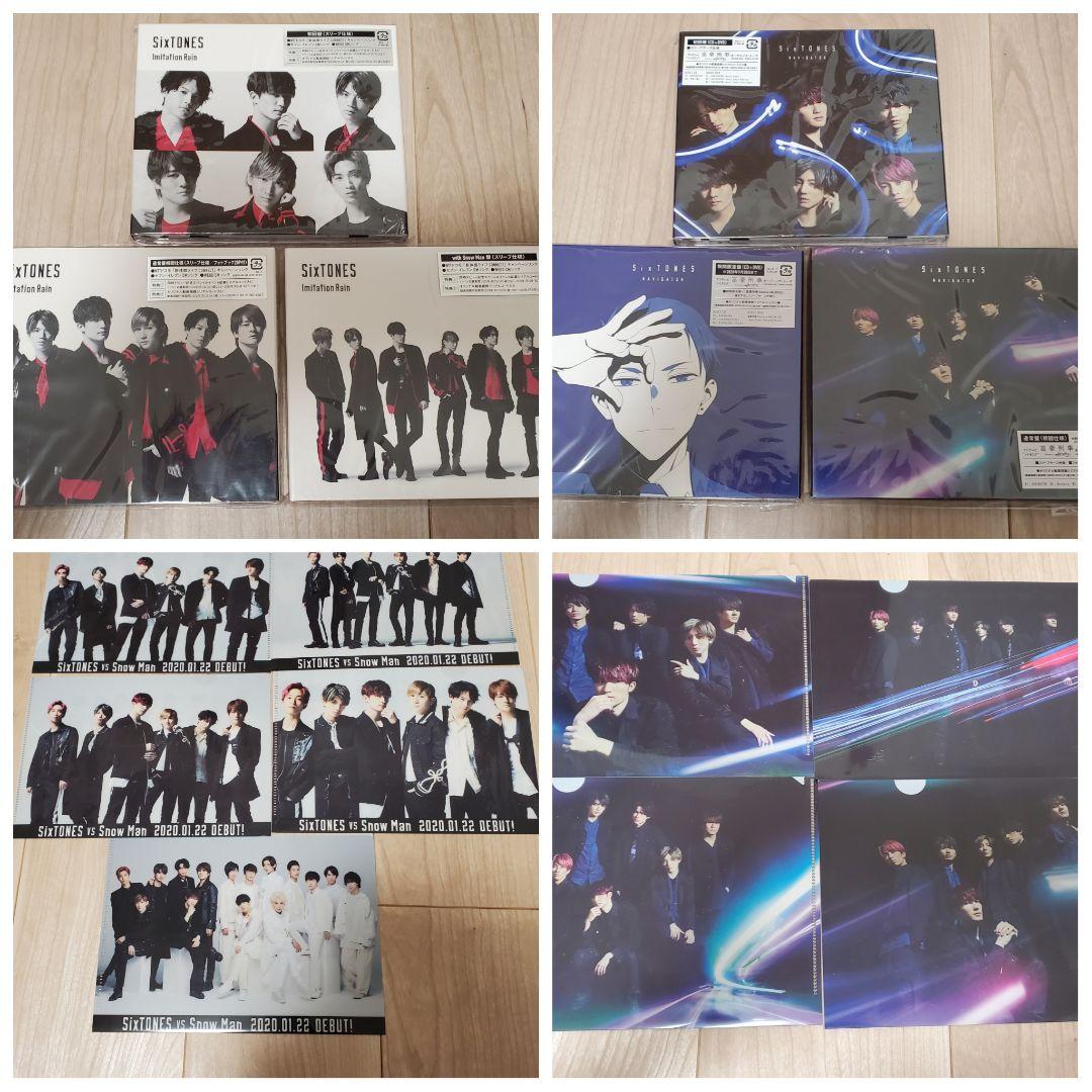 SixTONES シングル アルバム　ライブ　CD DVD 40点　まとめ売り