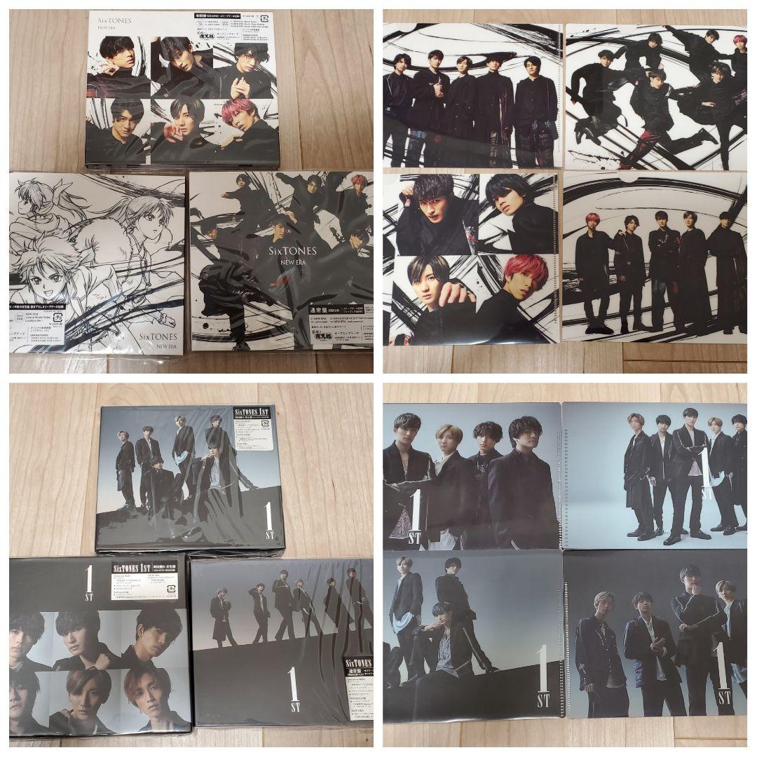 SixTONES シングル アルバム　ライブ　CD DVD 40点　まとめ売り