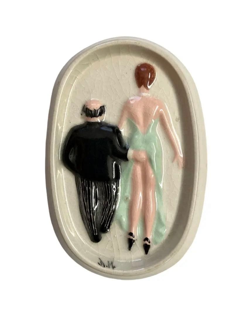 【vintage】1950's Oh! アッシュトレイ