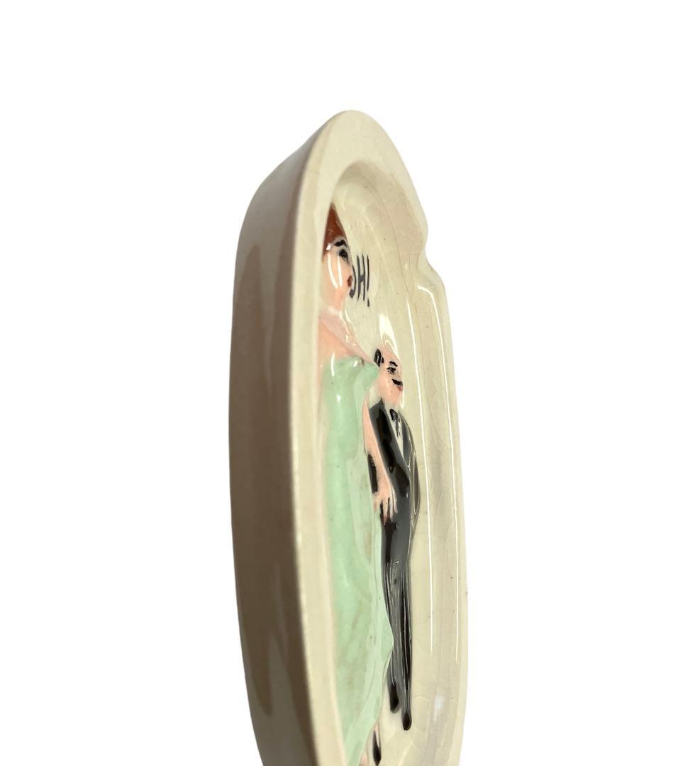 【vintage】1950's Oh! アッシュトレイ