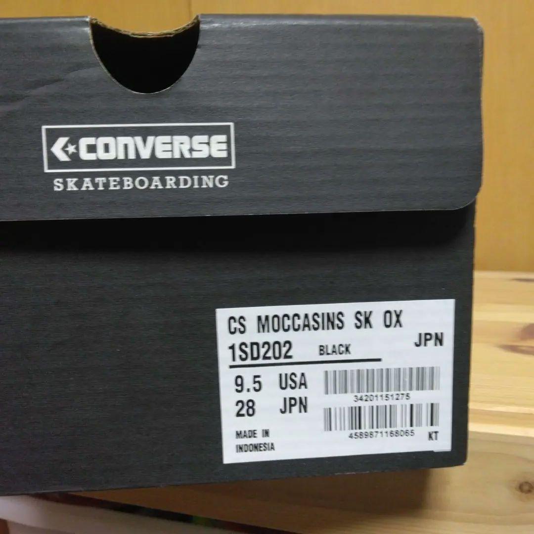 黒 スエード モカシン 編みひも付き