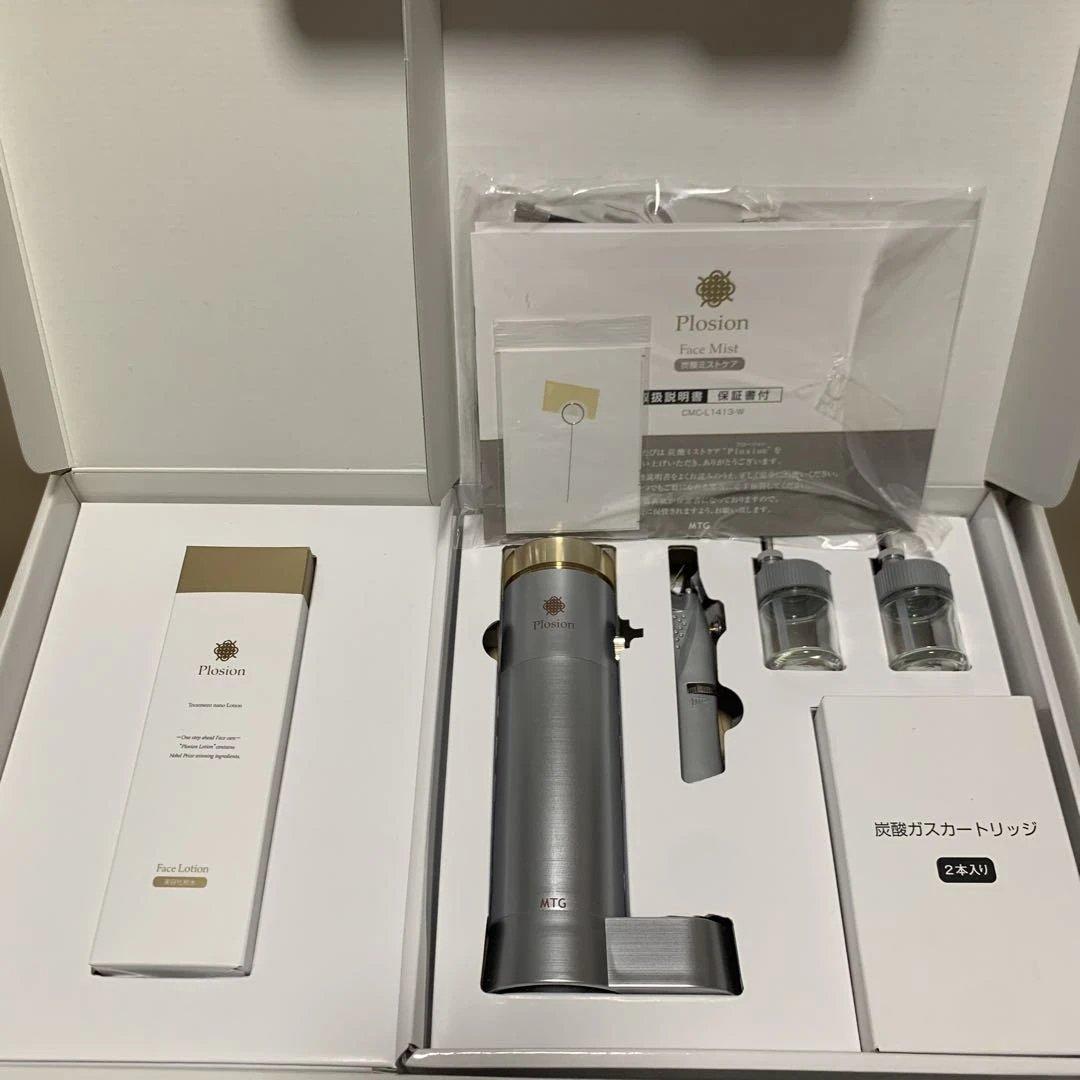 MTG PLOSIONプロージョン　炭酸ミストケア　フェイスミスト✨️sale✨️