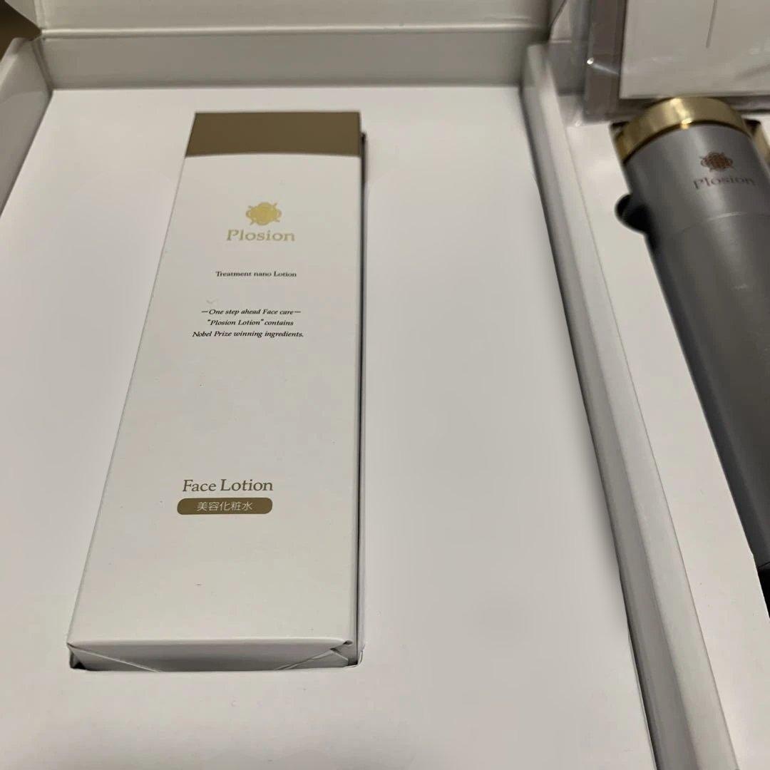 MTG PLOSIONプロージョン　炭酸ミストケア　フェイスミスト✨️sale✨️