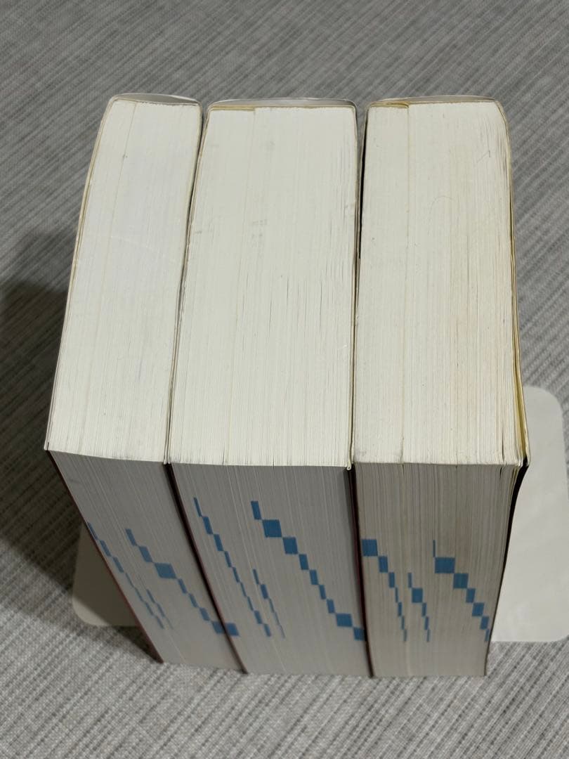 新数学 Plus Elite 数学 I・A II・B III セット　清史弘