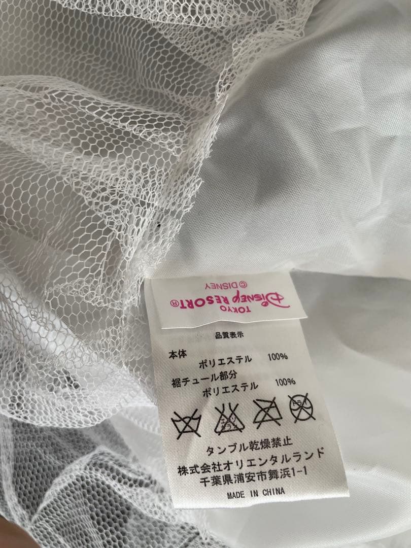 極美品 パニエ付き ビビディバビディブティック シンデレラドレス130ハロウィン