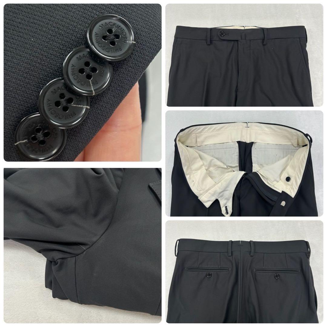 H77 美品 M マッキントッシュフィロソフィー スーツ上下 ブラック メンズ