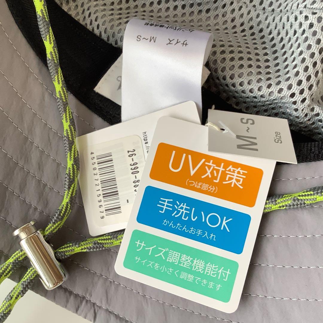 新品★ヴィヴィアンウエストウッド★ORB刺繍アドベンチャーハット★バケットハット