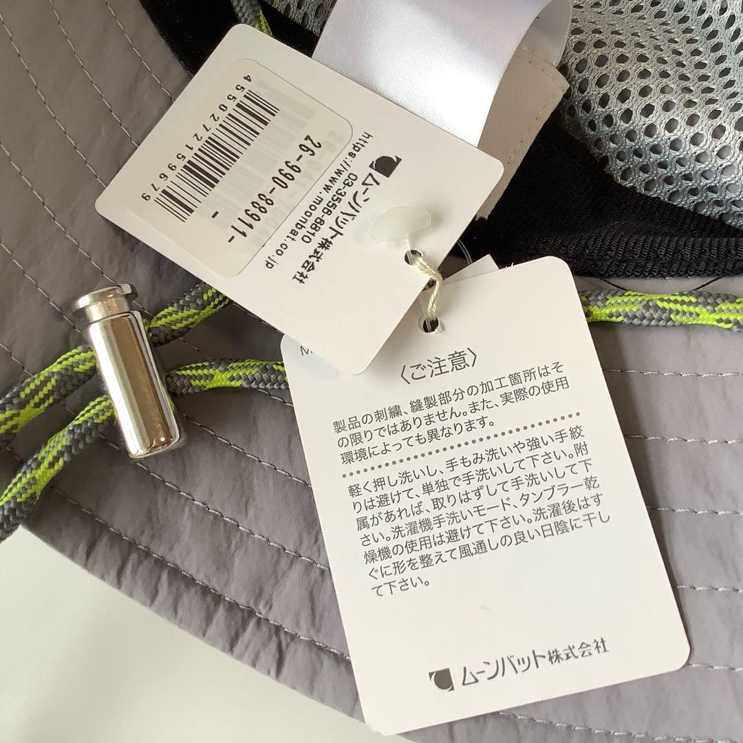 新品★ヴィヴィアンウエストウッド★ORB刺繍アドベンチャーハット★バケットハット