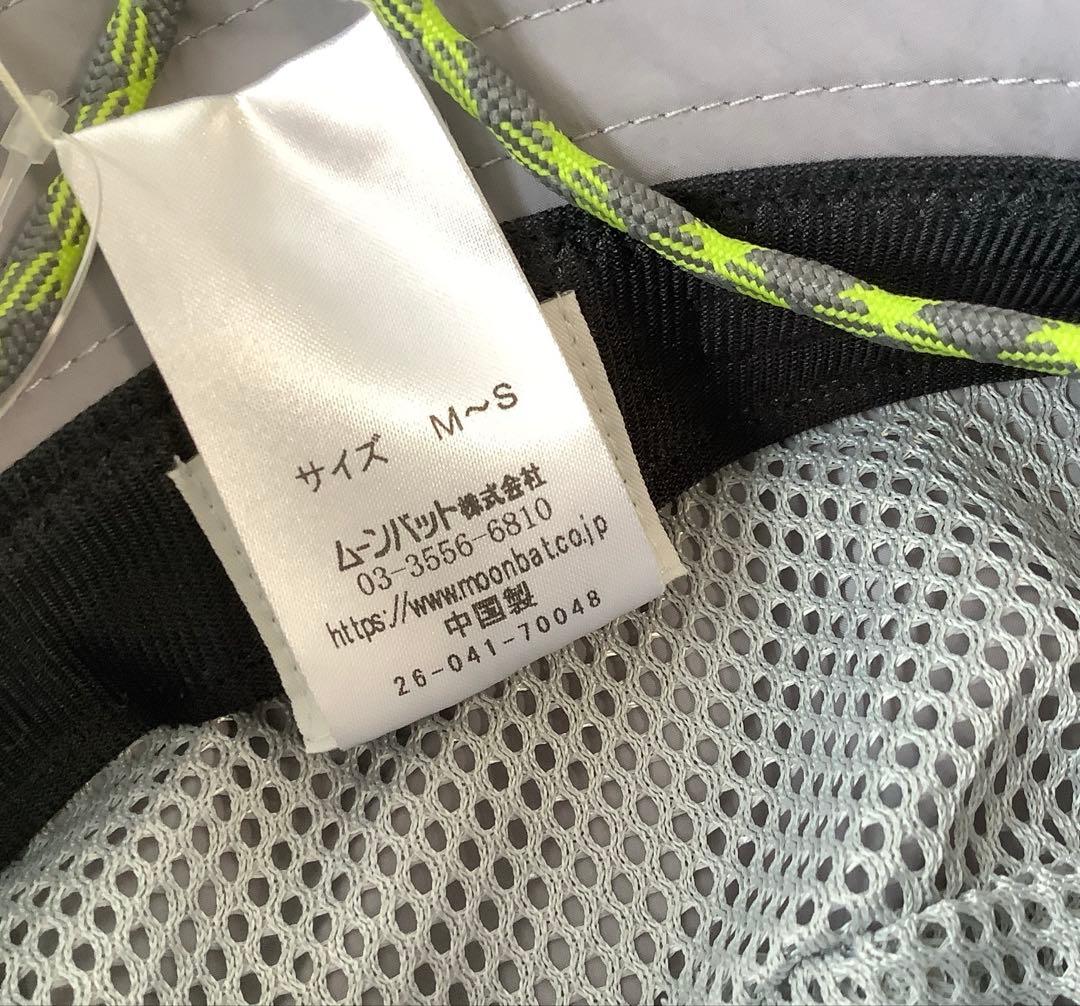 新品★ヴィヴィアンウエストウッド★ORB刺繍アドベンチャーハット★バケットハット