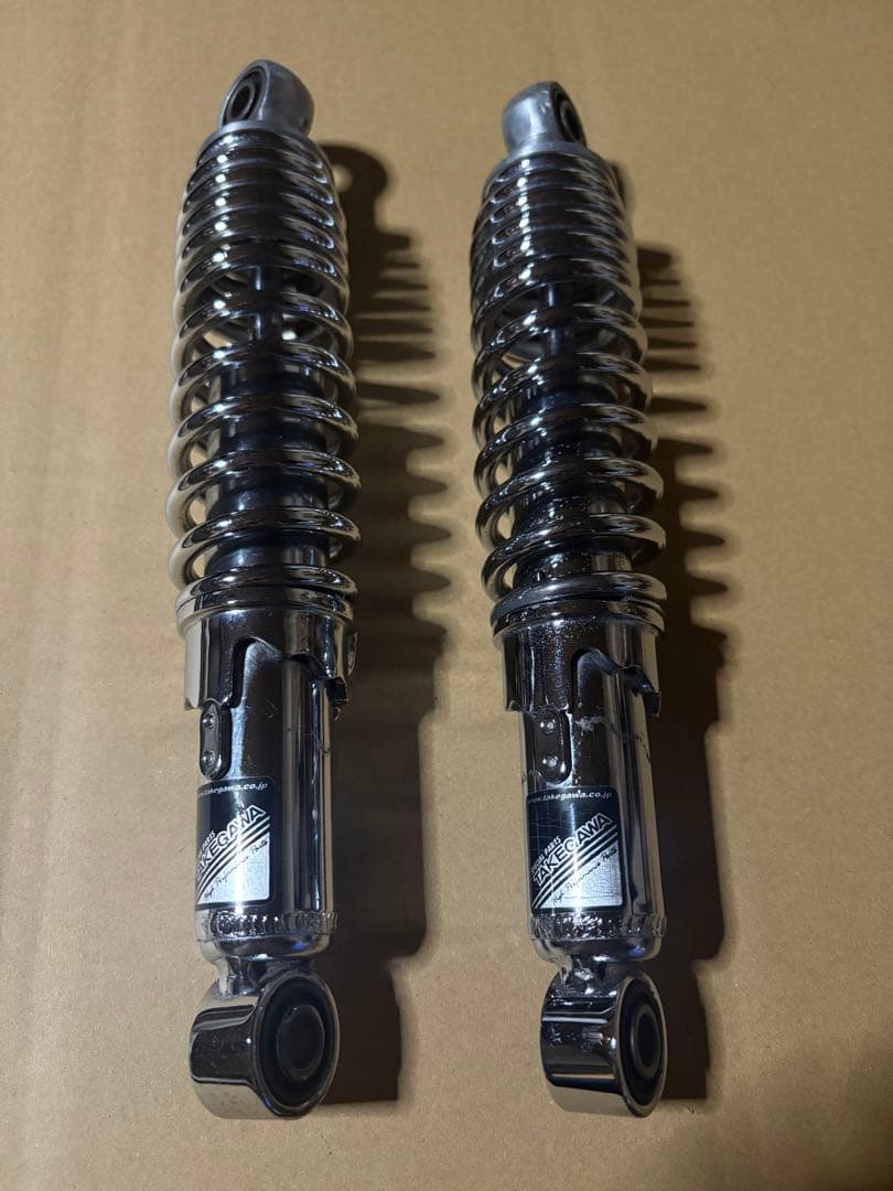 モンキー用　武川265mm リアショック　リアサス　メッキ