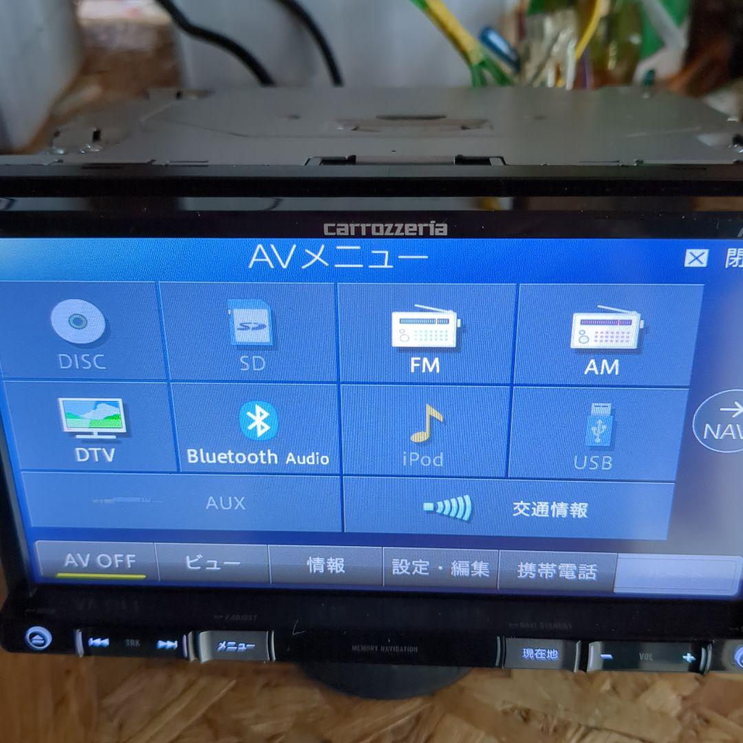 Pioneer AVIC-ＲＺ701カーナビゲーションシステム（送料込み）