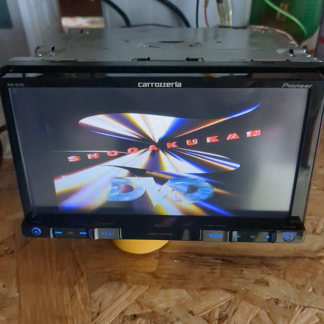 Pioneer AVIC-ＲＺ701カーナビゲーションシステム（送料込み）