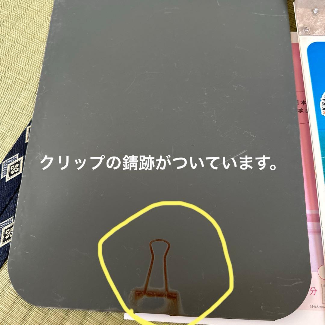 D*ー様 JR東日本 きらきらうえつ4号車 指定席プレート＆プレートカバー
