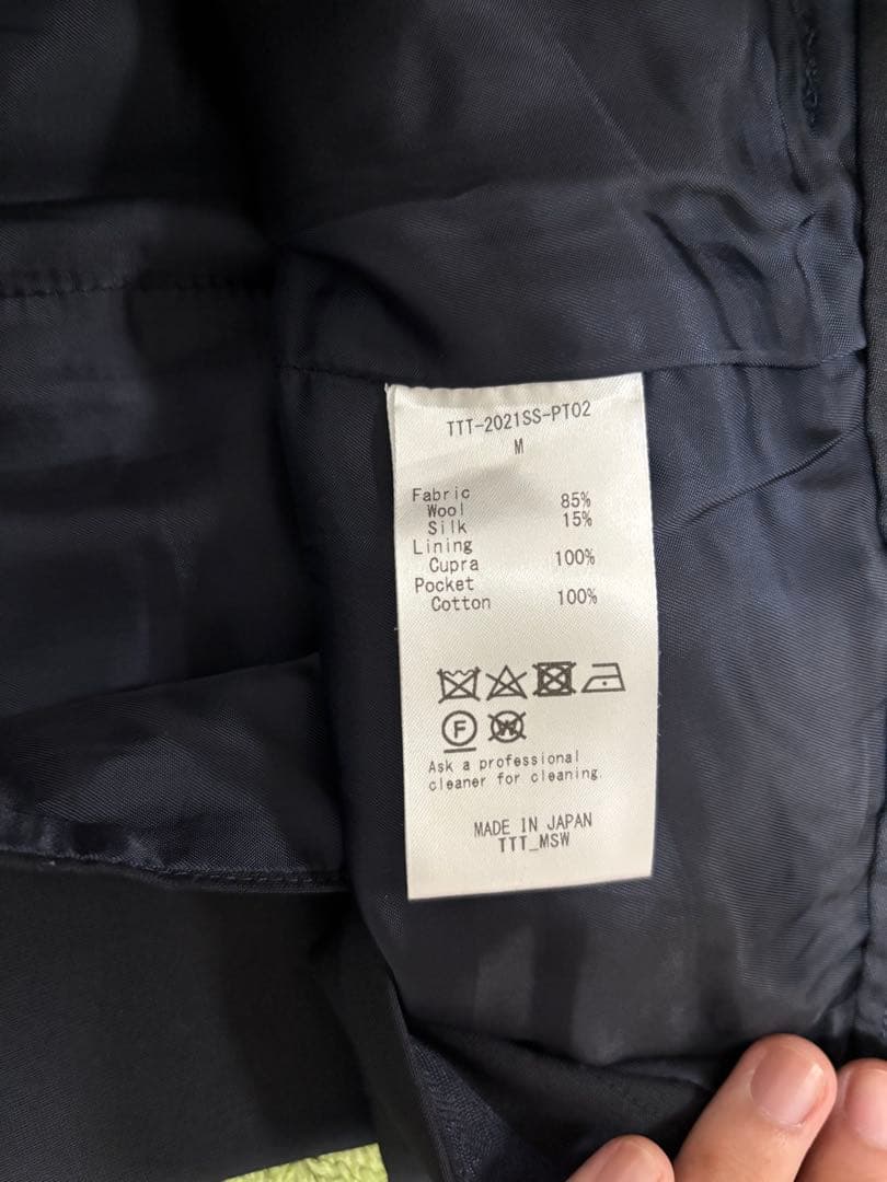 パンツ ttt_msw slacks