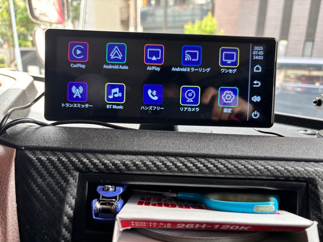 keiyo製 カーディスプレイオーディオ(最終値下げ‼️