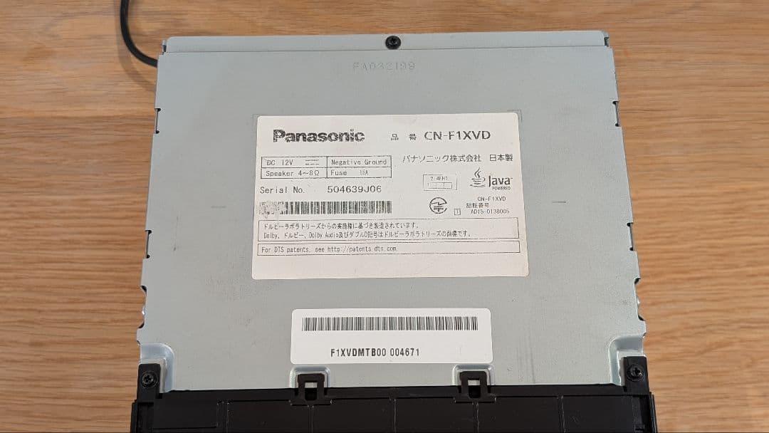 ウッキーさま専用