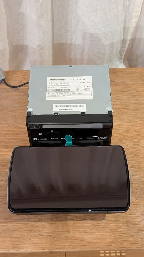 ウッキーさま専用