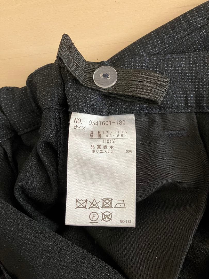 プティマイン　フォーマルスーツ 卒園式 入学式 キッズ 男の子 110