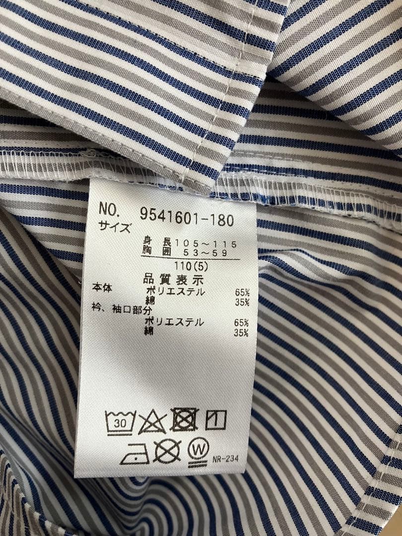 プティマイン　フォーマルスーツ 卒園式 入学式 キッズ 男の子 110