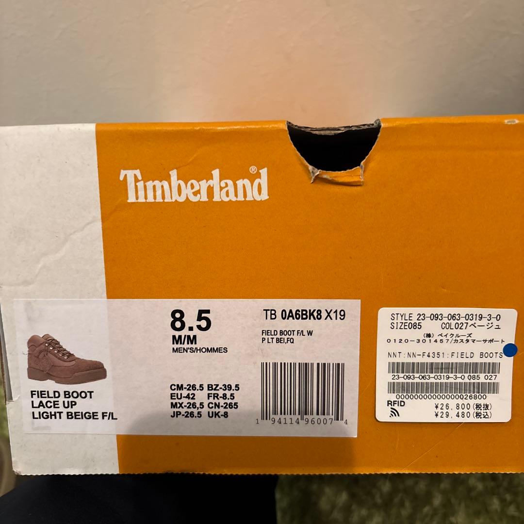 nonnative × Timberland FIELD BOOTS US8.5