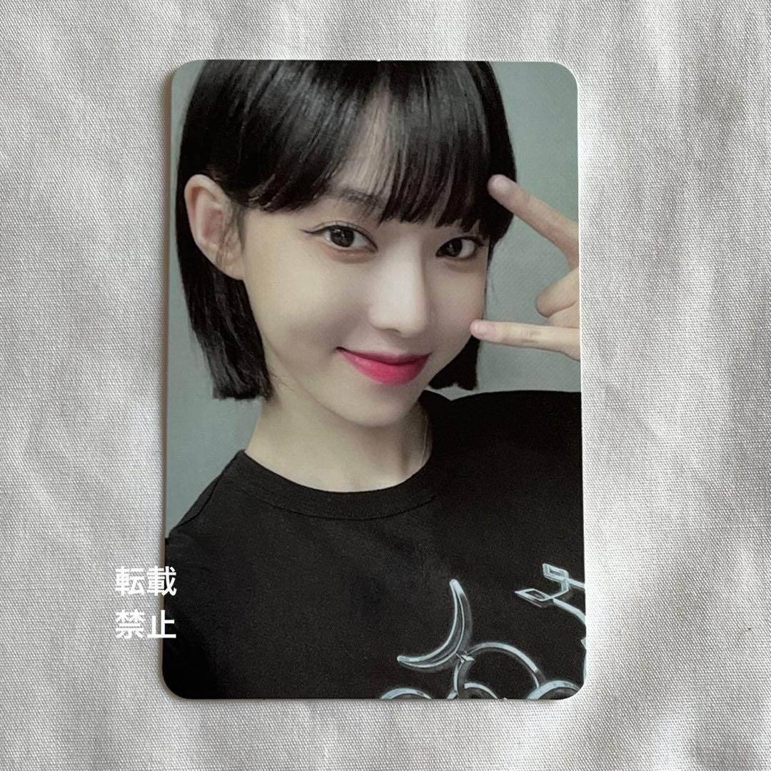 aespa ウィンター スペシャル トレカ  md 購入特典 フーディー