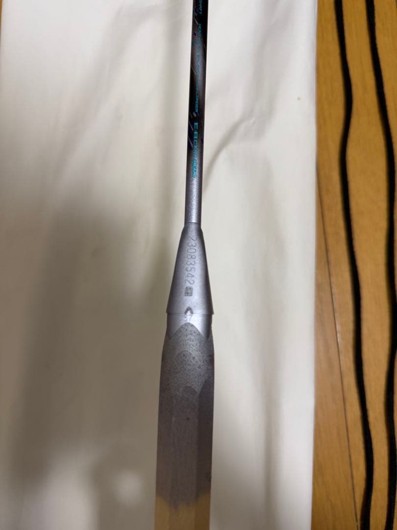 アストロクス88Dプロ 新品 4UG5