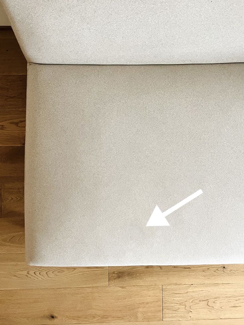 【週末限定 SALE】NOYES 3人掛け ソファ